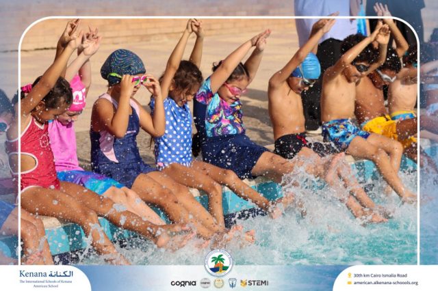 I.S.K American School | Pool Time – Grade 2A | 2025-2026
