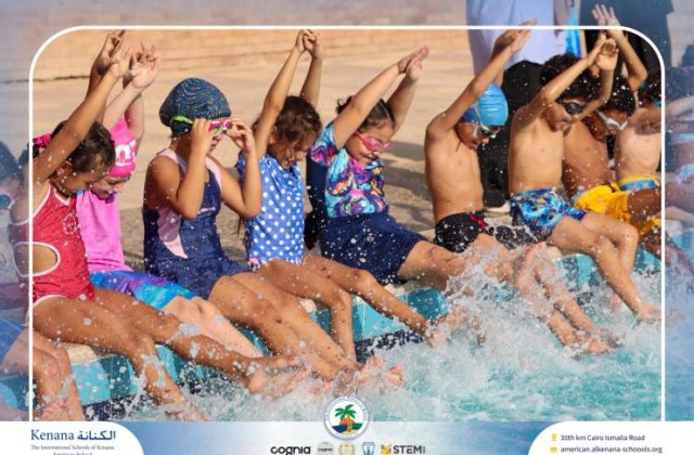 I.S.K American School | Pool Time – Grade 2A | 2025-2026