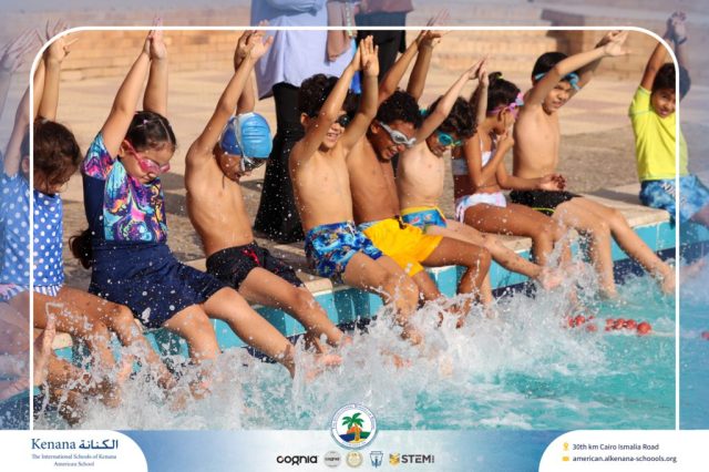 I.S.K American School | Pool Time – Grade 2A | 2025-2026