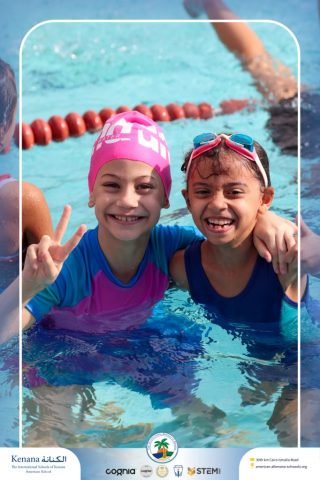 I.S.K American School | Pool Time – Grade 2A | 2025-2026