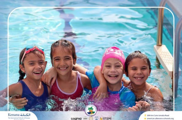 I.S.K American School | Pool Time – Grade 2A | 2025-2026