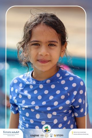 I.S.K American School | Pool Time – Grade 2A | 2025-2026