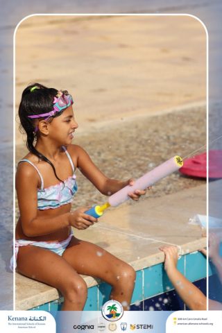 I.S.K American School | Pool Time – Grade 2A | 2025-2026