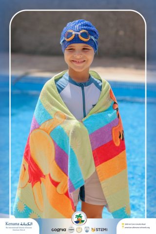 I.S.K American School | Pool Time – KG2A | 2025-2026