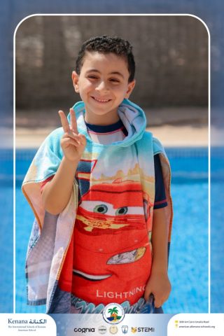 I.S.K American School | Pool Time – KG2A | 2025-2026