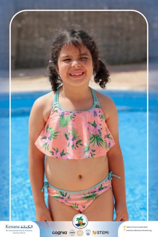 I.S.K American School | Pool Time – KG2A | 2025-2026