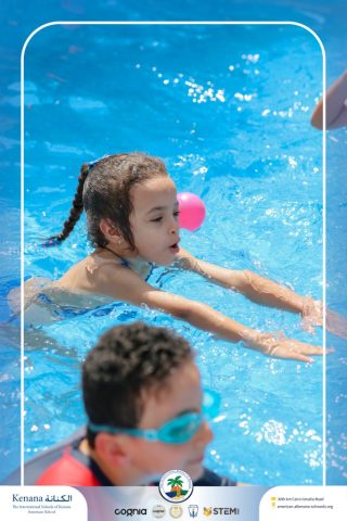 I.S.K American School | Pool Time – KG2A | 2025-2026