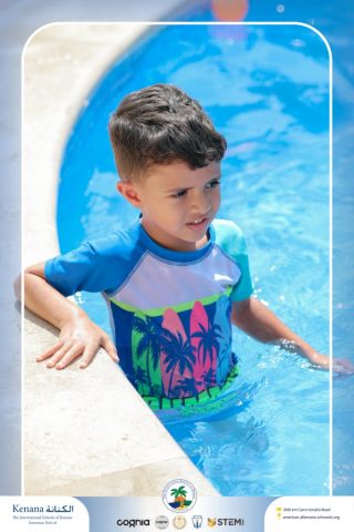 I.S.K American School | Pool Time – KG2A | 2025-2026