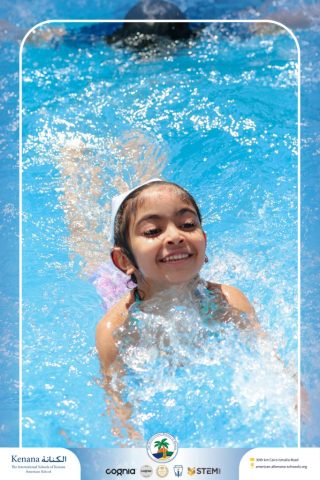 I.S.K American School | Pool Time – KG2A | 2025-2026