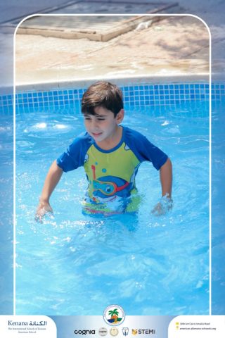 I.S.K American School | Pool Time – KG2A | 2025-2026