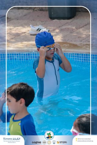 I.S.K American School | Pool Time – KG2A | 2025-2026
