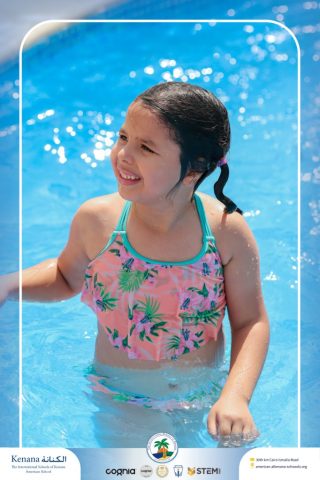 I.S.K American School | Pool Time – KG2A | 2025-2026