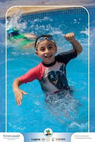 I.S.K American School | Pool Time – KG2A | 2025-2026