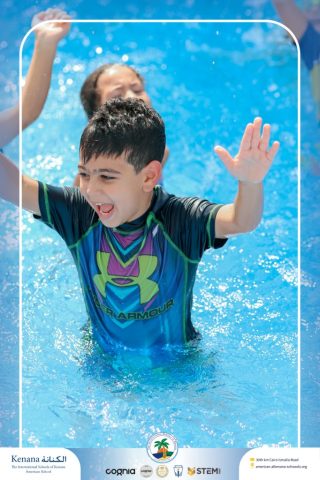 I.S.K American School | Pool Time – KG2A | 2025-2026