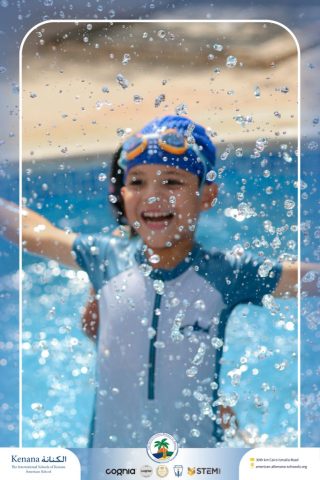 I.S.K American School | Pool Time – KG2A | 2025-2026