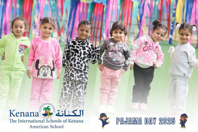 I.S.K American School | Pajama Day Memories Unlocked! - Pre-K ,KG1 and KG2 | 2025-2026
