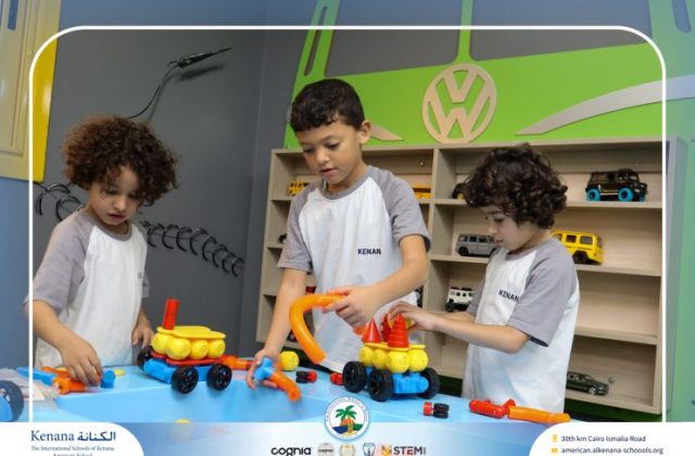 I.S.K American School | A Day of Joy at Kids Station Trip | 2025-2026