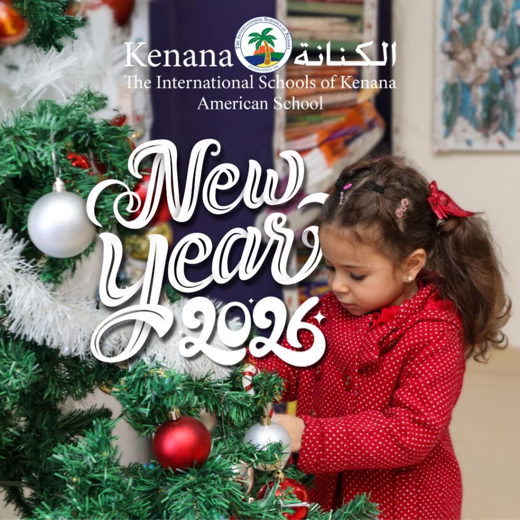 I.S.K American School | Happy New Year to our Kenana family! | 2025-2026