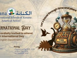 I.S.K. American School | Our students are spreading the excitement for International Day! | 2025-2026