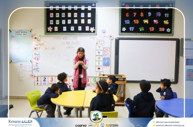 I.S.K American School | Self Safety Campaign – KG | 2025-2026