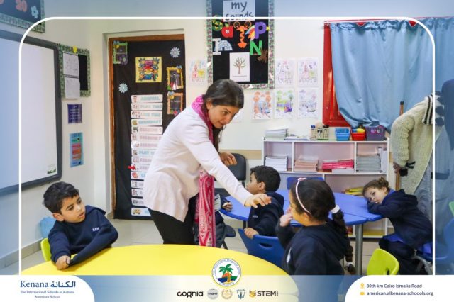 I.S.K American School | Self Safety Campaign – KG | 2025-2026