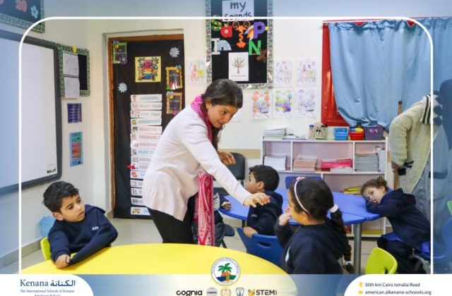 I.S.K American School | Self Safety Campaign – KG | 2025-2026