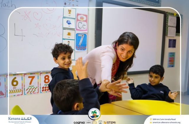 I.S.K American School | Self Safety Campaign – KG | 2025-2026