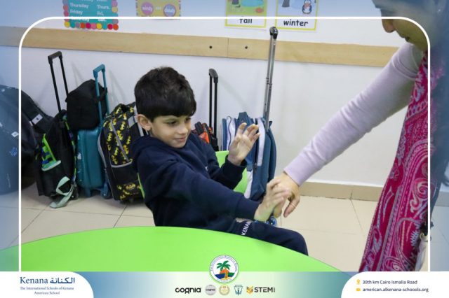 I.S.K American School | Self Safety Campaign – KG | 2025-2026