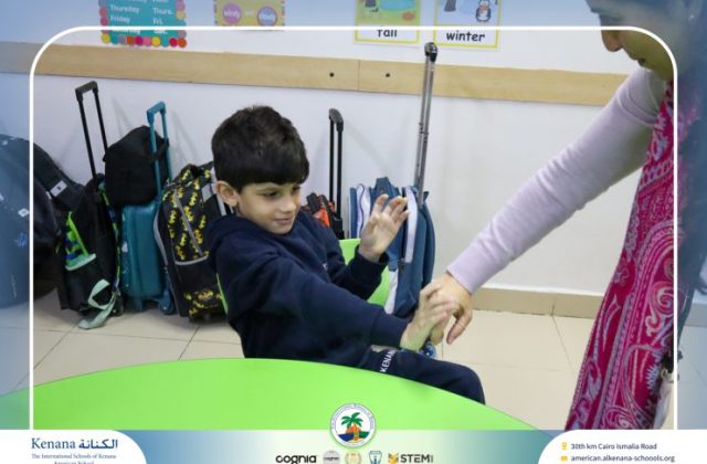 I.S.K American School | Self Safety Campaign – KG | 2025-2026