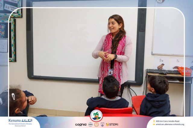 I.S.K American School | Self Safety Campaign – KG | 2025-2026