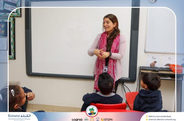 I.S.K American School | Self Safety Campaign – KG | 2025-2026
