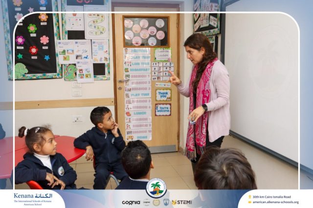 I.S.K American School | Self Safety Campaign – KG | 2025-2026