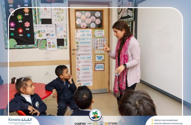 I.S.K American School | Self Safety Campaign – KG | 2025-2026