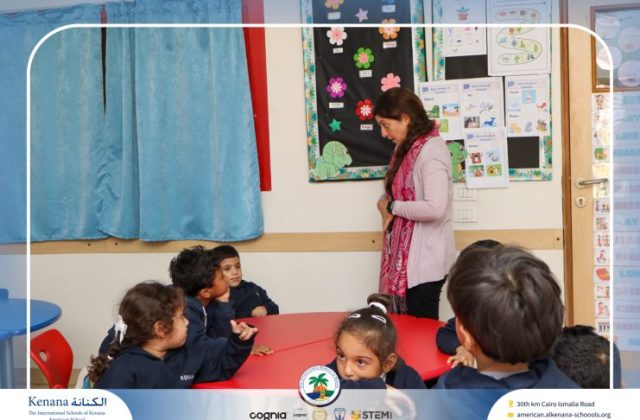 I.S.K American School | Self Safety Campaign – KG | 2025-2026