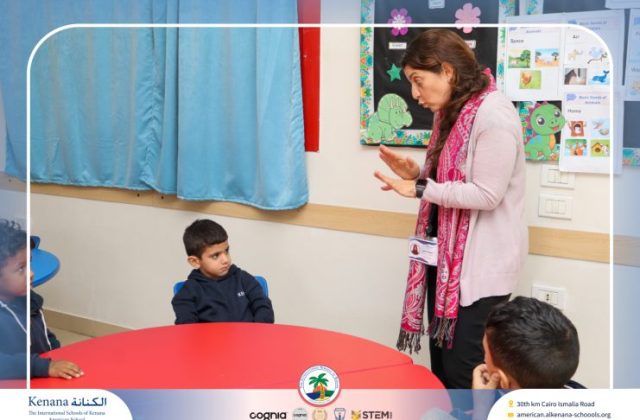 I.S.K American School | Self Safety Campaign – KG | 2025-2026