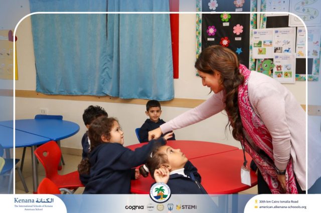 I.S.K American School | Self Safety Campaign – KG | 2025-2026