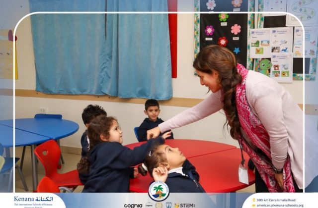 I.S.K American School | Self Safety Campaign – KG | 2025-2026