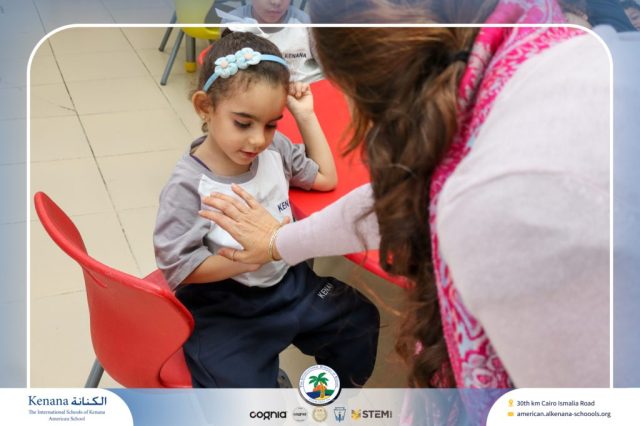 I.S.K American School | Self Safety Campaign – KG | 2025-2026