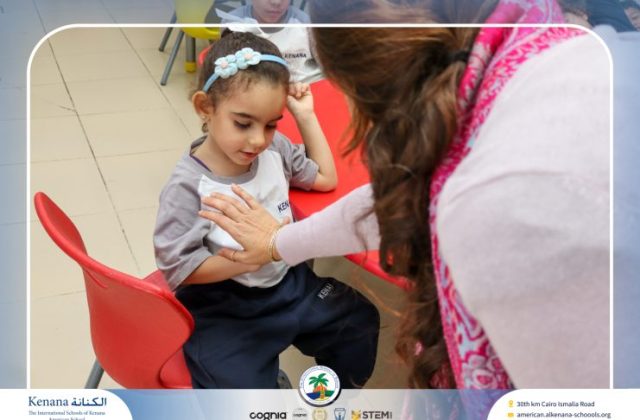 I.S.K American School | Self Safety Campaign – KG | 2025-2026