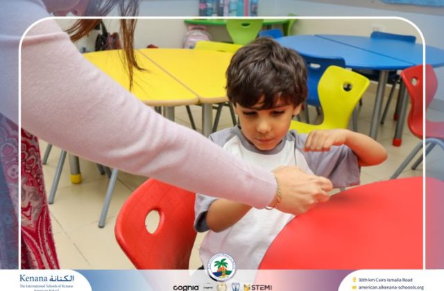 I.S.K American School | Self Safety Campaign – KG | 2025-2026
