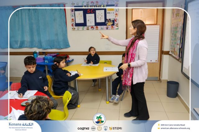 I.S.K American School | Self Safety Campaign – KG | 2025-2026