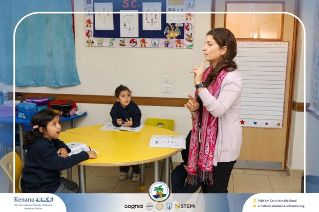 I.S.K American School | Self Safety Campaign – KG | 2025-2026