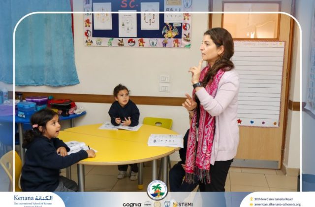 I.S.K American School | Self Safety Campaign – KG | 2025-2026