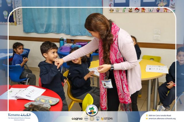 I.S.K American School | Self Safety Campaign – KG | 2025-2026