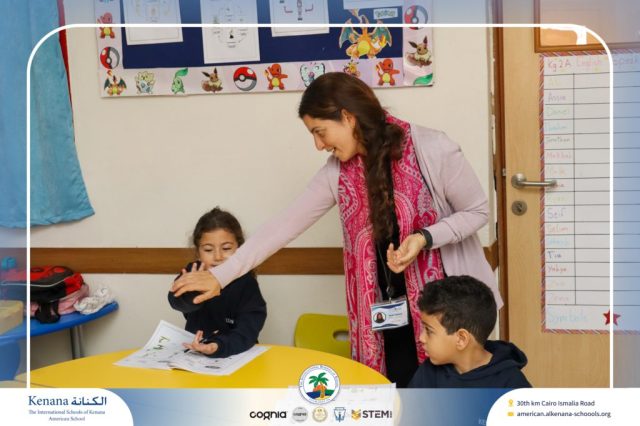 I.S.K American School | Self Safety Campaign – KG | 2025-2026