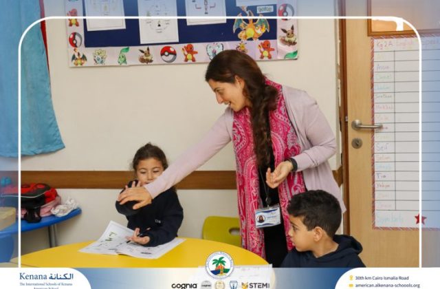 I.S.K American School | Self Safety Campaign – KG | 2025-2026