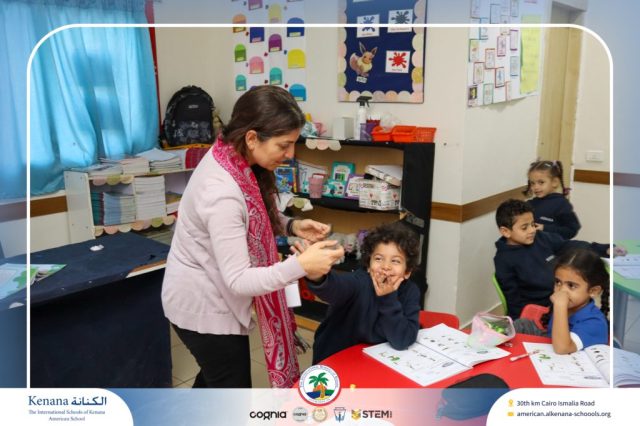 I.S.K American School | Self Safety Campaign – KG | 2025-2026