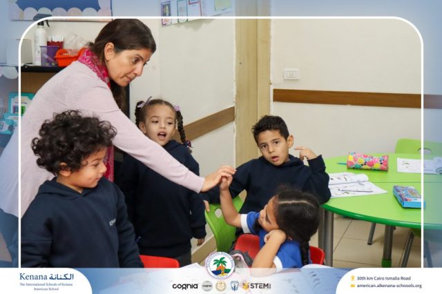 I.S.K American School | Self Safety Campaign – KG | 2025-2026