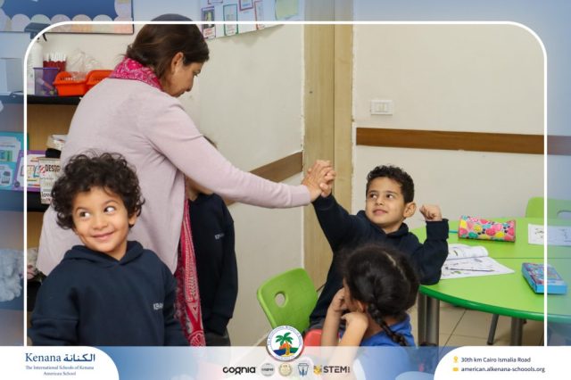 I.S.K American School | Self Safety Campaign – KG | 2025-2026