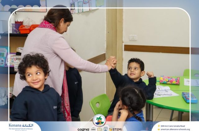 I.S.K American School | Self Safety Campaign – KG | 2025-2026